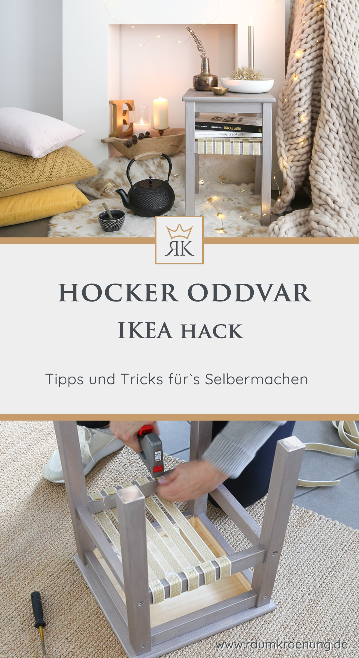 Hocker für ein hyggeliges Zuhause selbermachen I IKEA Hack I Raumkrönung I Einrichtungstipps & Wohnberatung